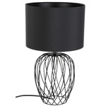 Nimlet Table Lamp - Black / Black