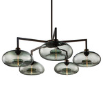 Quill Aurora Chandelier - Matte Black / Grey