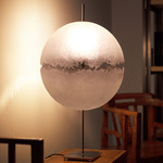 PostKrisi Globe Table Lamp - Nickel / Natural Fiberglass