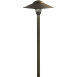 Dome Path Light 12V - Centennial Brass