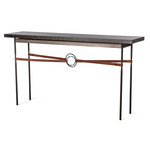 Equus Wood Console Table - Dark Smoke / Dark Smoke Accent Ring