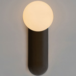 Adrion Wall Sconce - Black Gunmetal / Opal Matte