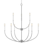 Greenwich Two Tier Chandelier - Brushed Nickel