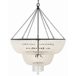 Rylee Tier Chandelier - Matte Black / Frosted