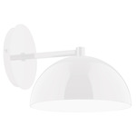 Axis Arcade Straight Arm Outdoor Wall Light - White