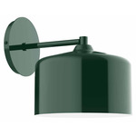 J-Series Julia Straight Arm Wall Sconce - Forest Green