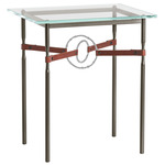 Equus Side Table - Oil Rubbed Bronze / Vintage Platinum