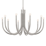 Odensa Chandelier - Polished Nickel