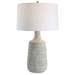 Scouts Table Lamp - Gray / White