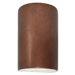 Ambiance 1265 Outdoor Wall Sconce - Antique Copper