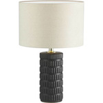 Felicity Table Lamp - Matte Black / Beige