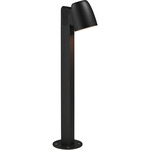 Nut Outdoor Path Light - Textured Black