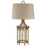 Bamboo Birdcage Table Lamp - Gold Leaf / Off White