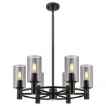 Crown Point Multi-Light Stem Hung Pendant - Matte Black / Smoked