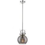 Newton Sphere Stem Hung Pendant - Polished Nickel / Light Smoked