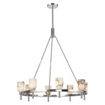 Lucian Round Chandelier - Polished Nickel / Alabaster