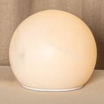 Auguristo Portable Table Lamp - White Alabaster