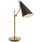 Clemente Table Lamp - Hand Rubbed Antique Brass / Black