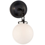 Katie Globe Wall Sconce - Bronze / White