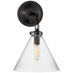 Katie Conical Wall Sconce - Bronze / Seeded