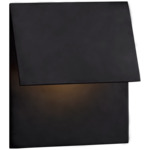 Esker Outdoor Wall Light - Bronze