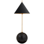 Cleo Ball Table Lamp - Antique-Burnished Brass / Black
