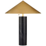 Minimalist Table Lamp - Black Marble / Antique-Burnished Brass