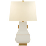 Kang Jug Table Lamp - Ivory / Natural Percale