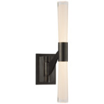 Brenta Articulating Wall Sconce - Bronze / White