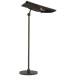 Flore Table Lamp - Gun Metal