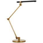 Heron Adjustable Table Lamp - Hand-Rubbed Antique Brass / Black
