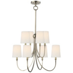Reed Chandelier - Antique Nickel / Linen