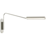 Austin Articulating Plug-in Wall Sconce - Polished Nickel