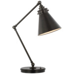 Parkington Desk Lamp - Bronze
