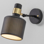 Riddle Wall Sconce - Black / Brushed Brass