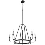 Marquee Chandelier - Textured Black