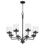 Starky Chandelier - Matte Black / Clear Hammered