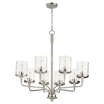 Starky Chandelier - Satin Nickel / Clear Hammered