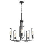 Howe Chandelier - Textured Black / Textured Black
