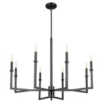 Merrick Chandelier - Matte Black / Matte Black