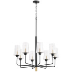 Dalia Chandelier - Textured Black / Aged Brass / Clear