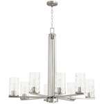 Steinway Chandelier - Satin Nickel / Clear Hammered