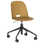 Alfi Work Swivel Chair with Casters - Black Powder Coated Aluminum / Sand Polypropylene