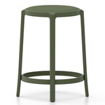 On & On Upholstered Bar/ Counter Stool - Green / Green Polyurethane Fabric