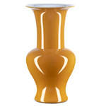 Corolla Vase  - Yellow