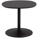 Soft Square Side Table - Black