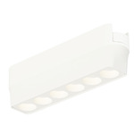 Continuum Track Linear Light Optic - White