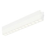 Continuum Track Linear Light Optic - White