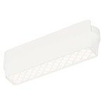 Continuum Track Linear Anti-Glare Light - White