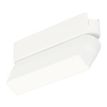 Continuum Track Linear Gimbal Light - White